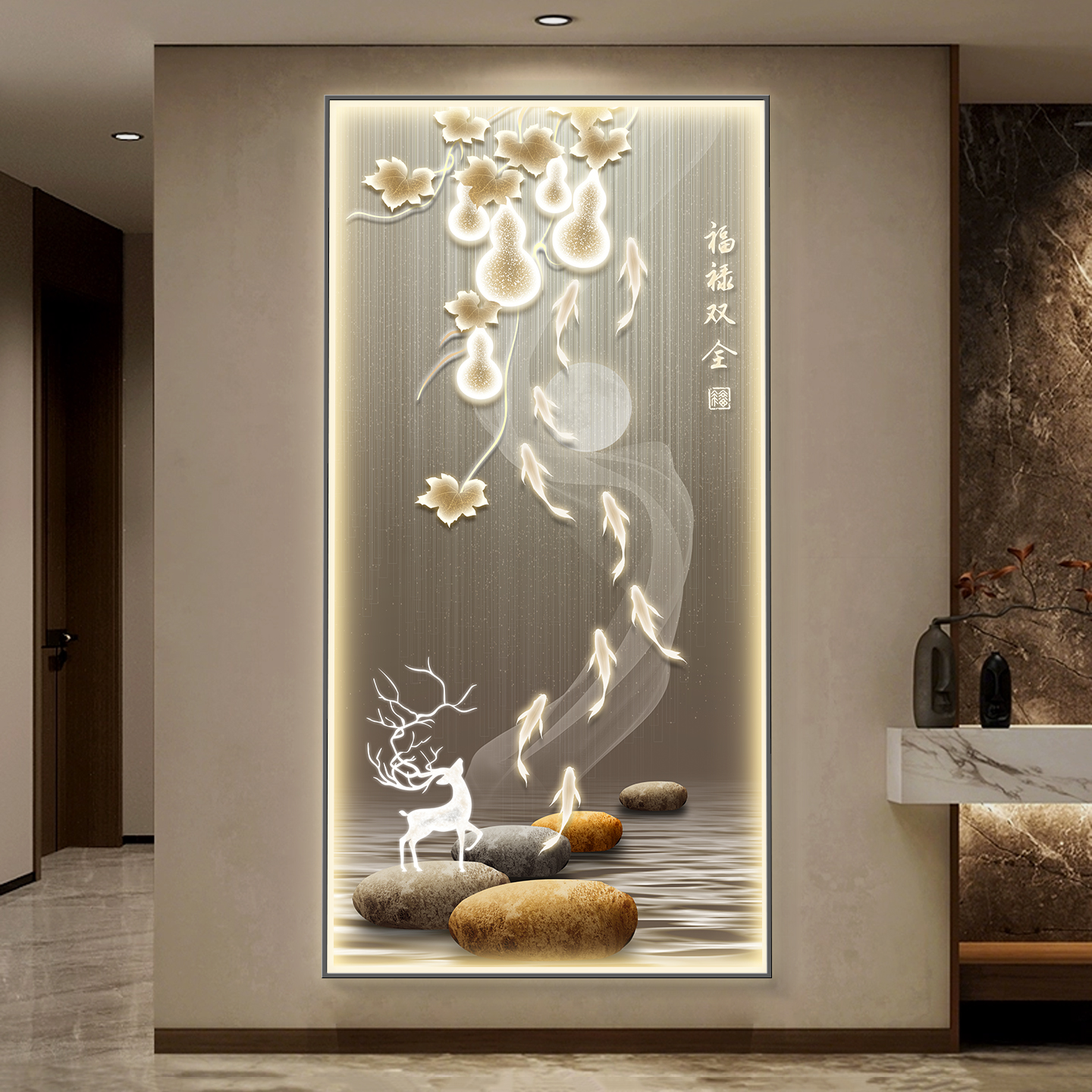 福禄九鱼图玄关装饰画竖版轻奢led带灯山水挂画入户走廊过道壁画图片