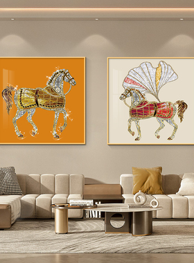 马到成功饭厅装饰画 画轻奢橙色马客厅沙发背景墙挂画 画高级感饭