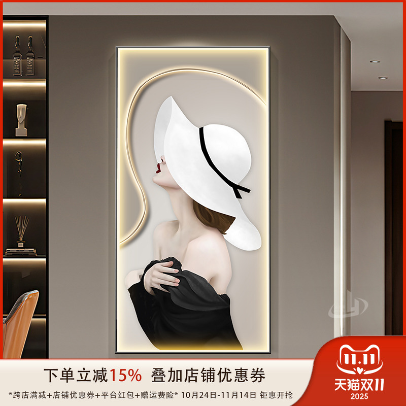 现代轻奢入户玄关装饰画美女人物镶钻挂画楼梯走廊尽头高级感灯画图片