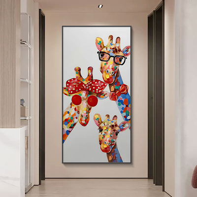长颈鹿入户进门玄关装饰画一家三口客厅过道走廊挂画卡通动物壁画