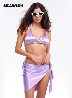 梦幻紫色缎面比基尼欧美ins时髦辣妹性感度假沙滩海边温泉泳衣