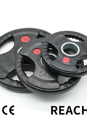 黑色包胶杠铃片手抓片铸铁包胶杠铃片KG制磅制三孔杠铃片