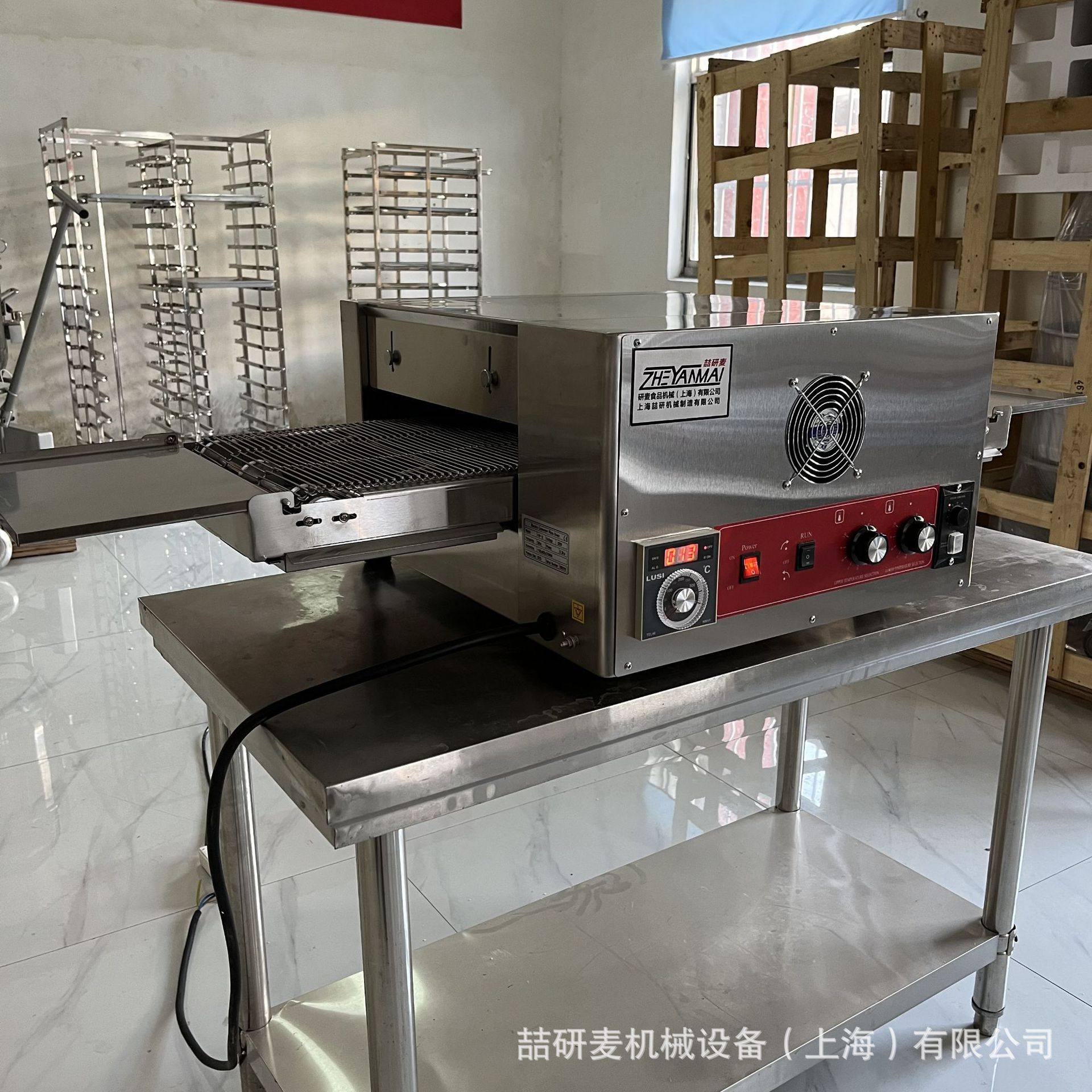 商用快速烘烤箱 链式电热/燃气烤炉 汉堡比萨饼胚履带式烤箱,清洗/食品/商业设备,肉制品加工设备,淘宝优惠券,粉丝福利购,淘宝优惠卷