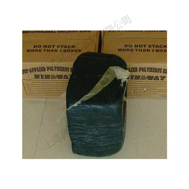 沥青公路裂缝填补胶YKL分合用聚物热道路封养护材料密道路密封胶,工业油品/胶粘/化学/实验室用品,工业及电子密封胶/密封剂,淘宝优惠券,粉丝福利购,淘宝优惠卷