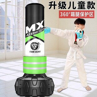 爱倍健（AIBEIJIAN）拳击沙袋立式家用散打沙袋儿童拳靶跆拳道靶