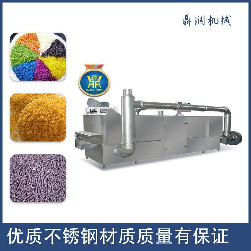 五谷杂粮营养米生产加工设备双螺杆自热米挤压膨化机人造大米机器,清洗/食品/商业设备,炸炉/油炸机,淘宝优惠券,粉丝福利购,淘宝优惠卷