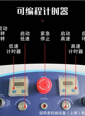 Flour Mixer 50kg75kg100kg揉面打面机 快速出膜双速双动活面机
