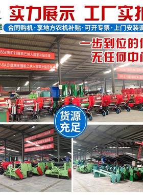 走式拾车粪清粪车四AIK驱自牛场养殖清清粪5立方牛粪猪粪三轮粪车