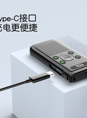 远距离对讲机HT16专业民用大功率商业餐饮户外工地迷你无线电手台