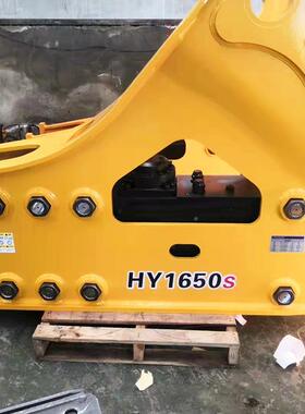 厂三家现货LYP液压碎锤破角直角破碎锤中缸炮头载机用破碎厂装家