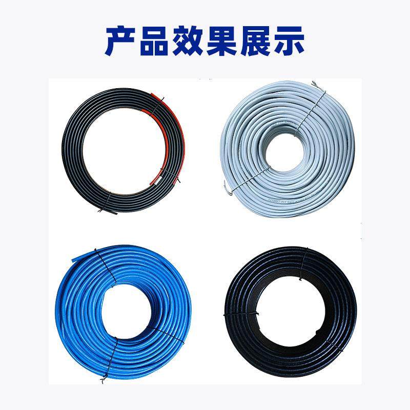 全自计动米绕CUG线扎线捆桌面式计机米裁线排线数扎据线电源线绕,机械设备,电子产品制造设备,淘宝优惠券,粉丝福利购,淘宝优惠卷