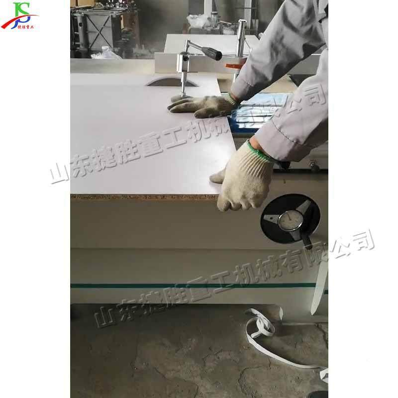 控精密-裁板数裁锯板橱柜门板专用板锯半自动细木工推台锯,五金/工具,机床,淘宝优惠券,粉丝福利购,淘宝优惠卷