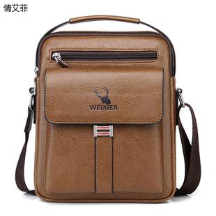 差包大容量单肩背包男斜挎包通勤男式 包邮 轻便防水 商务 男士