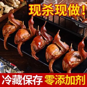 御品香熟食正宗东北风味柏木熏鹌鹑卤鹌鹑五香香辣口味真空包装即食微辣熏鸡