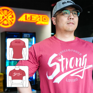 防滑短袖 T恤 隶德体育 春夏健身服 日常穿着 宽松