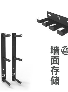 壁挂式杠铃片储存架 挂墙杠铃片 杠铃杆 隶德体育
