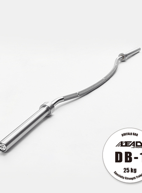 水牛杆 弧形深蹲杆 隶德体育 低杠深蹲 大级别深蹲