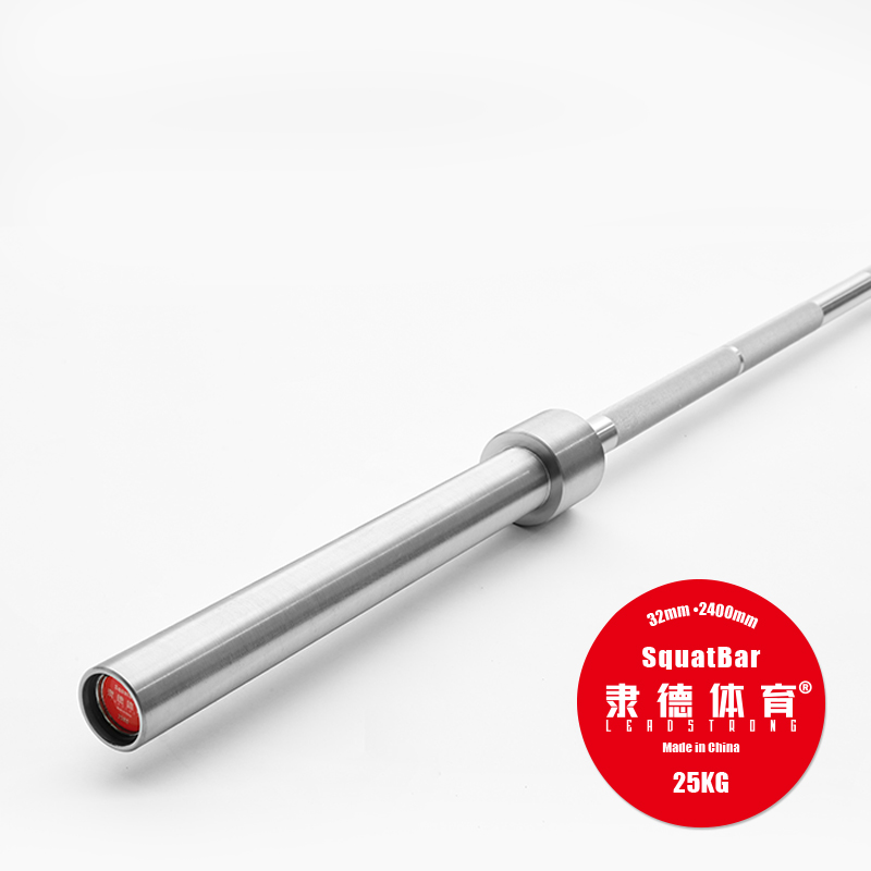 LEADSTRONG杠铃杆专业深蹲杆