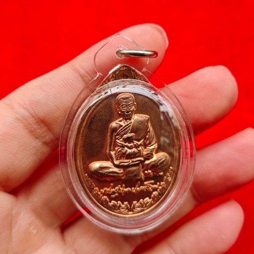 泰国佛牌 阿赞班 瓦考奥 2557自身 阿赞扁制作 泰南瓦考奥传承