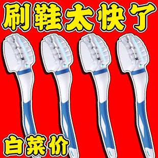 升级款 五面鞋 新款 刷子洗刷不伤鞋 刷多面家用硬毛刷鞋 神器鞋