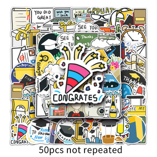 50张毕业季庆祝结业庆贺卡通咕卡贴纸手机壳平板行李箱手账装饰贴