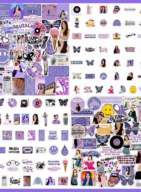 50张新款音乐专辑Olivia贴纸欧美歌手流行sour紫色贴画手机装饰贴