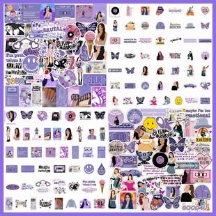 50张新款音乐专辑Olivia贴纸欧美歌手流行sour紫色贴画手机装饰贴