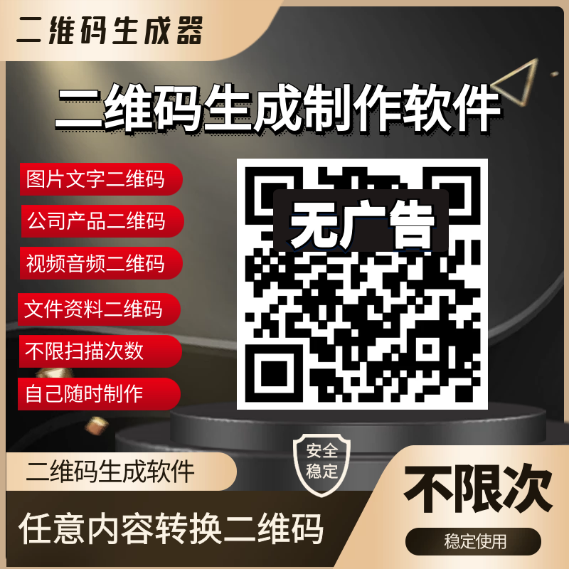 app运营数据分析工具_运营工具_网店运营工具