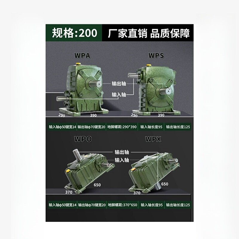 Variant 5760999728114