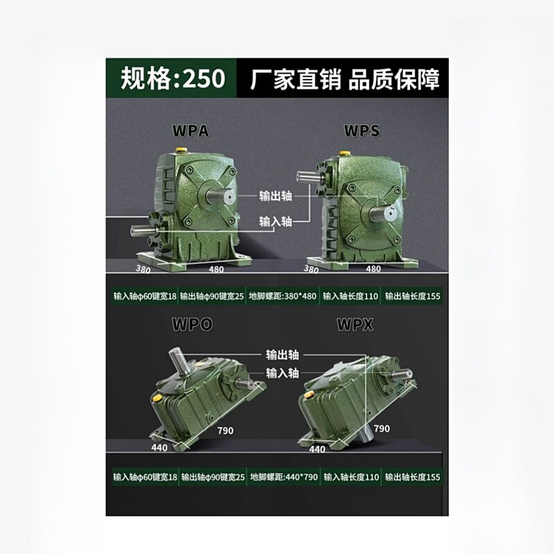 Variant 5760999728117