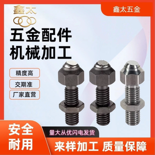PTA4-0108/0210/0312/0416/0520/0624/0730 齿面动向钢珠螺杆