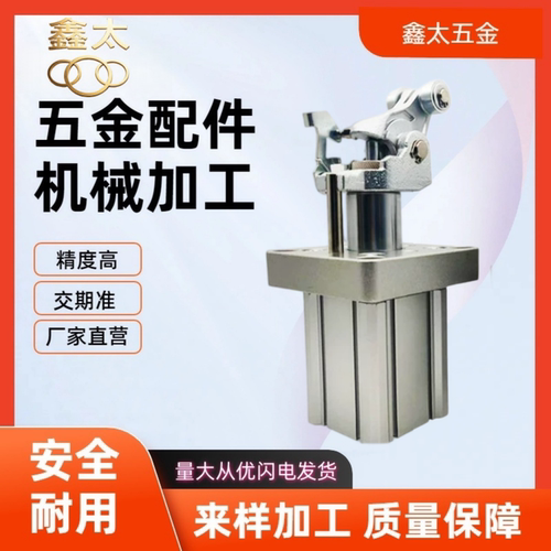 RSH20/32RS2H50/63/80-30-40-DL/DM/BL/BM/TL/TM-D SMC型阻挡气缸