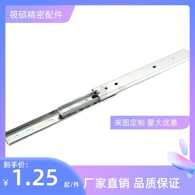 SRY27300500线性SRX/SRH滑轨C-SRXY27200/250/300/350/400