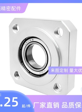 BGSR6002轴承座BGSRB6904zz/SBASR6000/SBGSR6001/6900/6902/6802