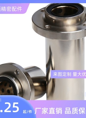 衬套OGF OGE01/02/31/32/61/62-d16-d20-d25-d30-d35-d40/d10/d12