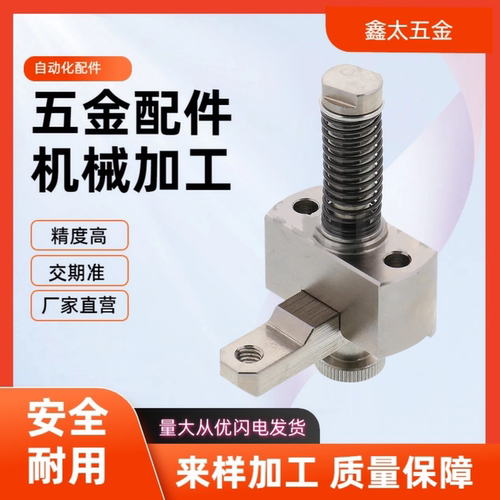SPCPL30-H SPCPL30-H-SB SPCPL40-H SPCPL40-S 弹簧固定夹大型