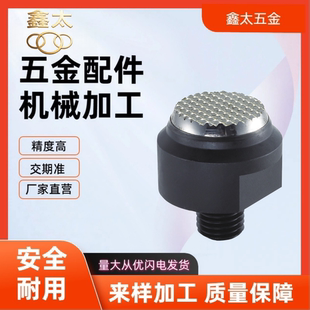 PTA2-0006/0108/0210/0312/0416/0520/0624/0730齿面动向钢珠螺杆