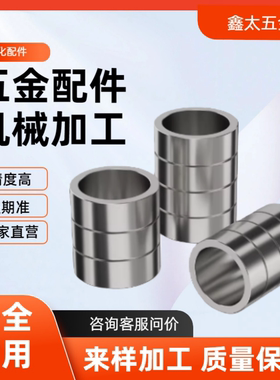 定位销衬套 JBAFPG8 10 12 15 18-P4 5 6 8 10 12-L10 11 12 16