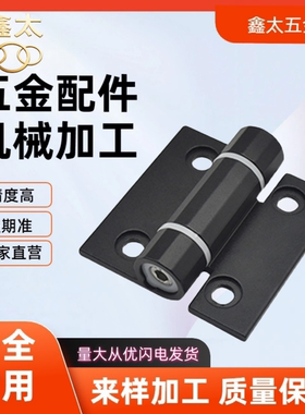 限位碟形铰链多角度可限型扭矩Y-NAB31-36/50/75合页 HFM01-60