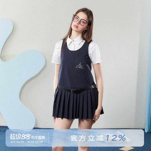 ANNA CUTE（原ATLAS) 学院风背心裙夏季新款百褶显瘦吊带连衣裙