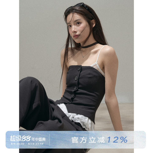 ANNACUTE蕾丝吊带抹胸两件套