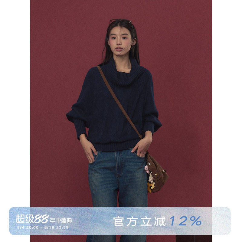 ANNA CUTE 荡领蝙蝠袖套头毛衣麻花针织设计感套头内搭打底衫