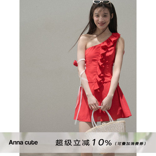 ANNACUTE荷叶边无袖连衣裙