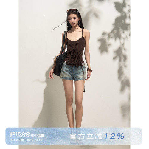ANNACUTE堆堆荷叶边串珠吊带