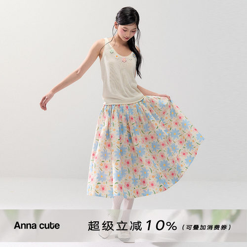 立体花朵工字背心+碎花半身裙女