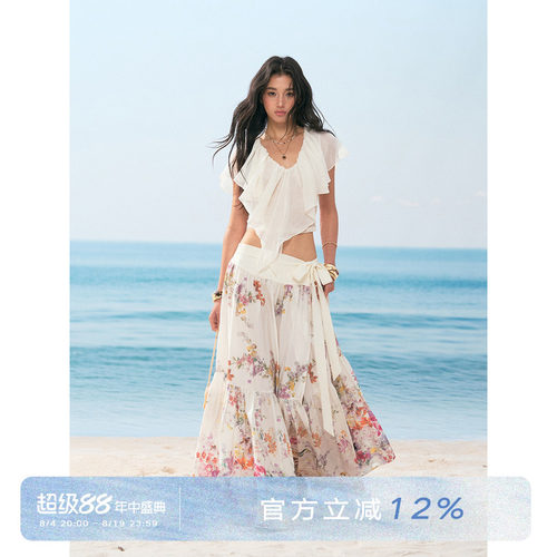 ANNACUTE荷叶边飘带雪纺衫