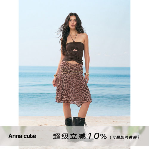 ANNACUTE堆褶串珠露脐吊带背心