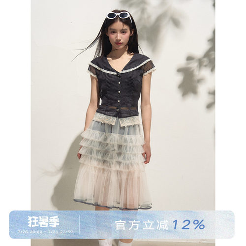 ANNACUTE蕾丝拼接海军领衬衫