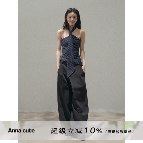 ANNACUTE显瘦露背挂脖抹胸