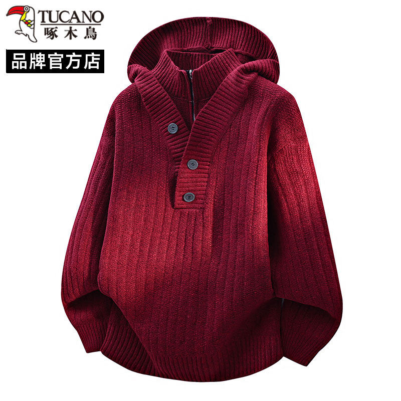 啄木鸟假两件连帽针织衫男秋冬季新款红色慵懒风本命年毛衣松弛感,男装,针织衫/毛衣,淘宝优惠券,粉丝福利购,淘宝优惠卷